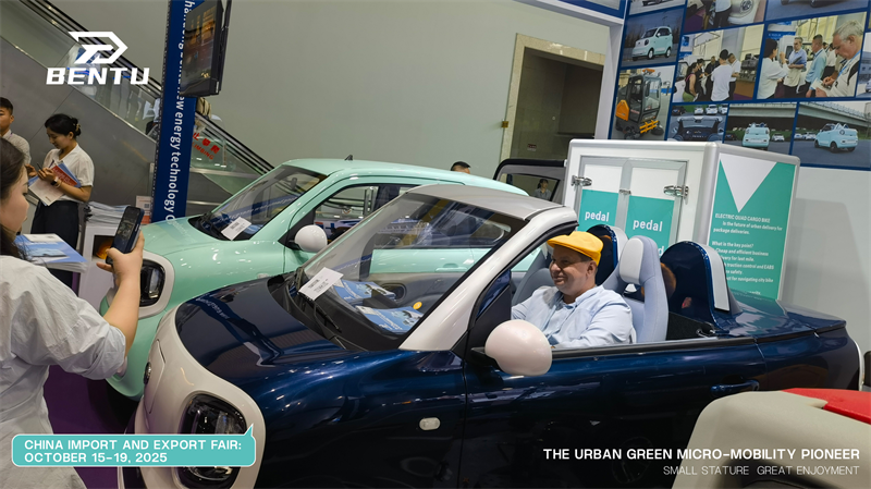 L'amata Bentu EV di Canton Fair brillerà all'EICMA di Milano!