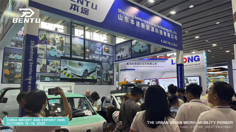 Sensazione alla fiera di Canton di Bentu: la mini vettura elettrica convertibile debutta all'EICMA di Milano